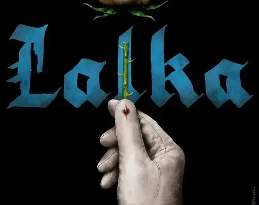„Lalka” w Kinie Kuźnica – seanse od 9 do 12 października